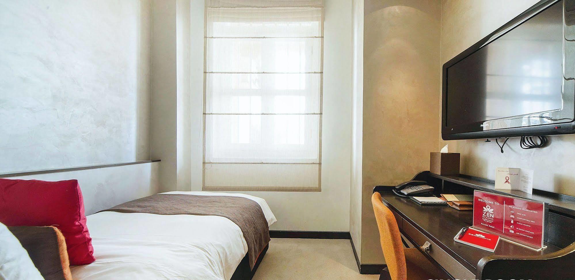Zen Premium Outram Park Ξενοδοχείο Σιγκαπούρη Εξωτερικό φωτογραφία